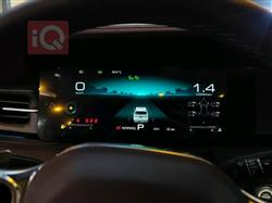 جيتور X90 بلس